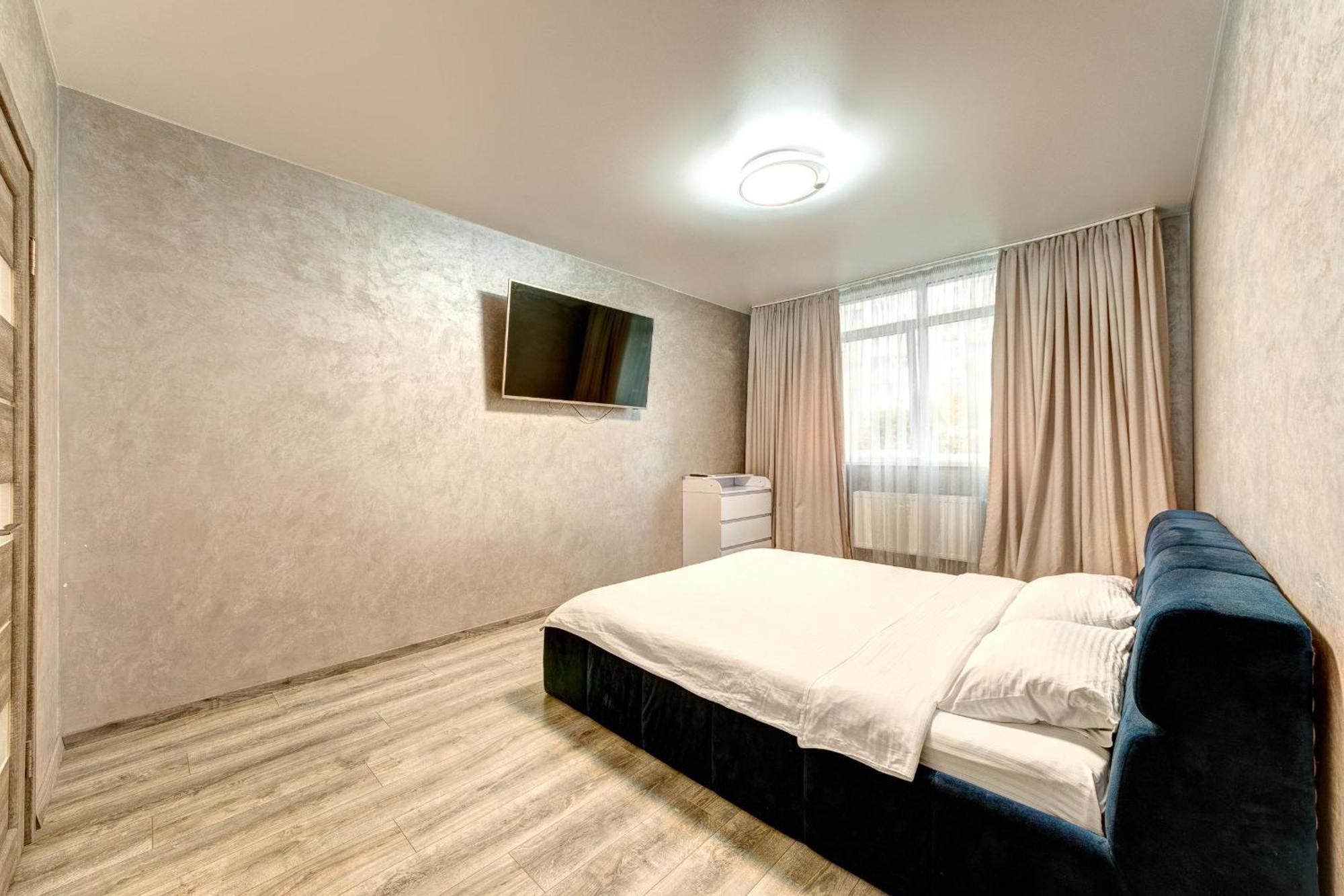 Apartment Voskresenska 18 , Парковые Озера Kijów Zewnętrze zdjęcie