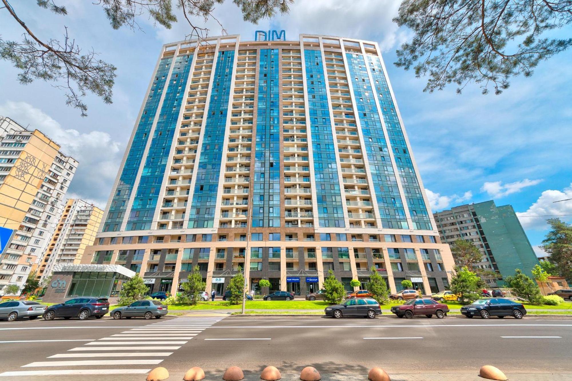 Apartment Voskresenska 18 , Парковые Озера Kijów Pokój zdjęcie