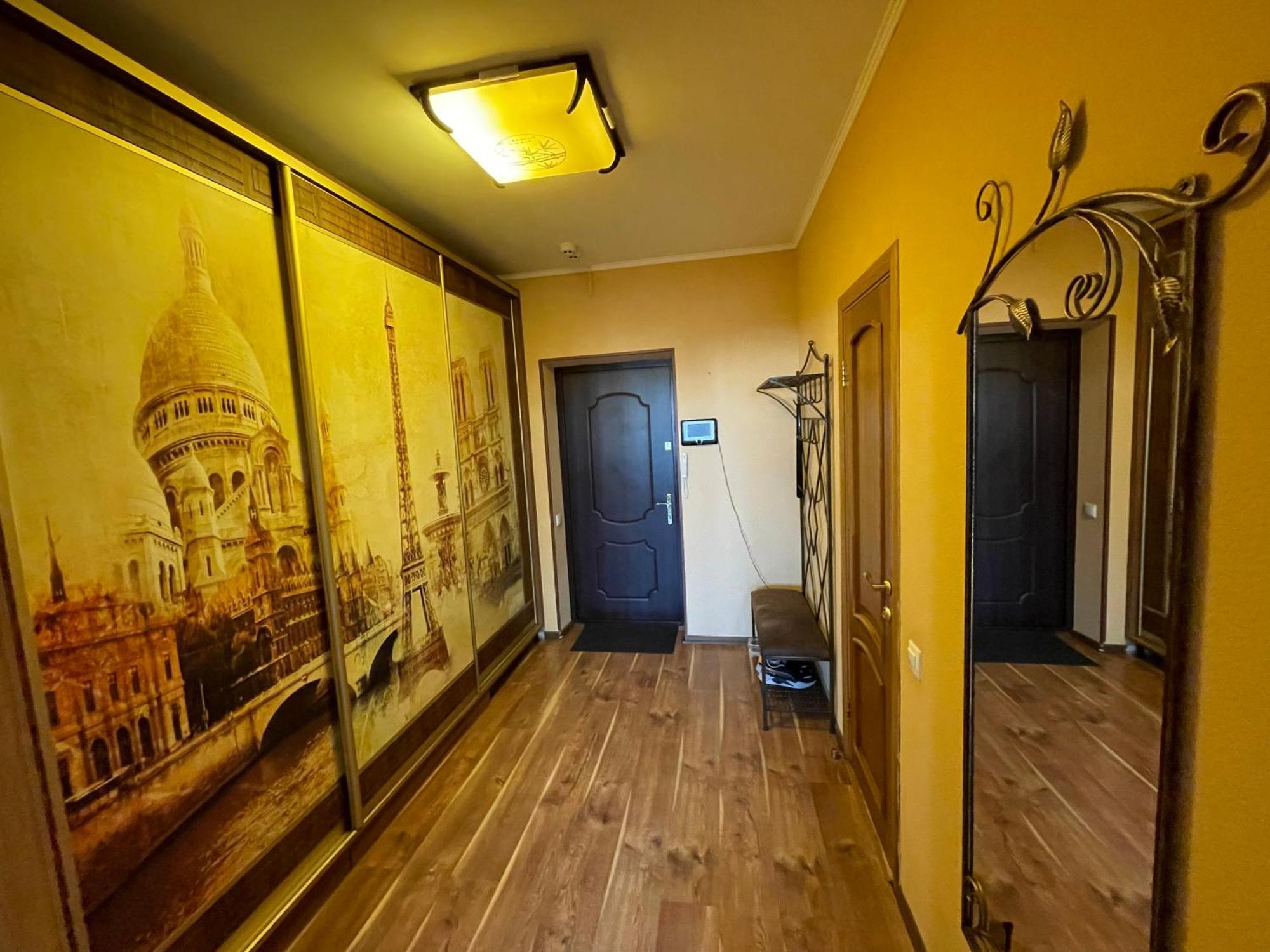 Apartment Voskresenska 18 , Парковые Озера Kijów Pokój zdjęcie