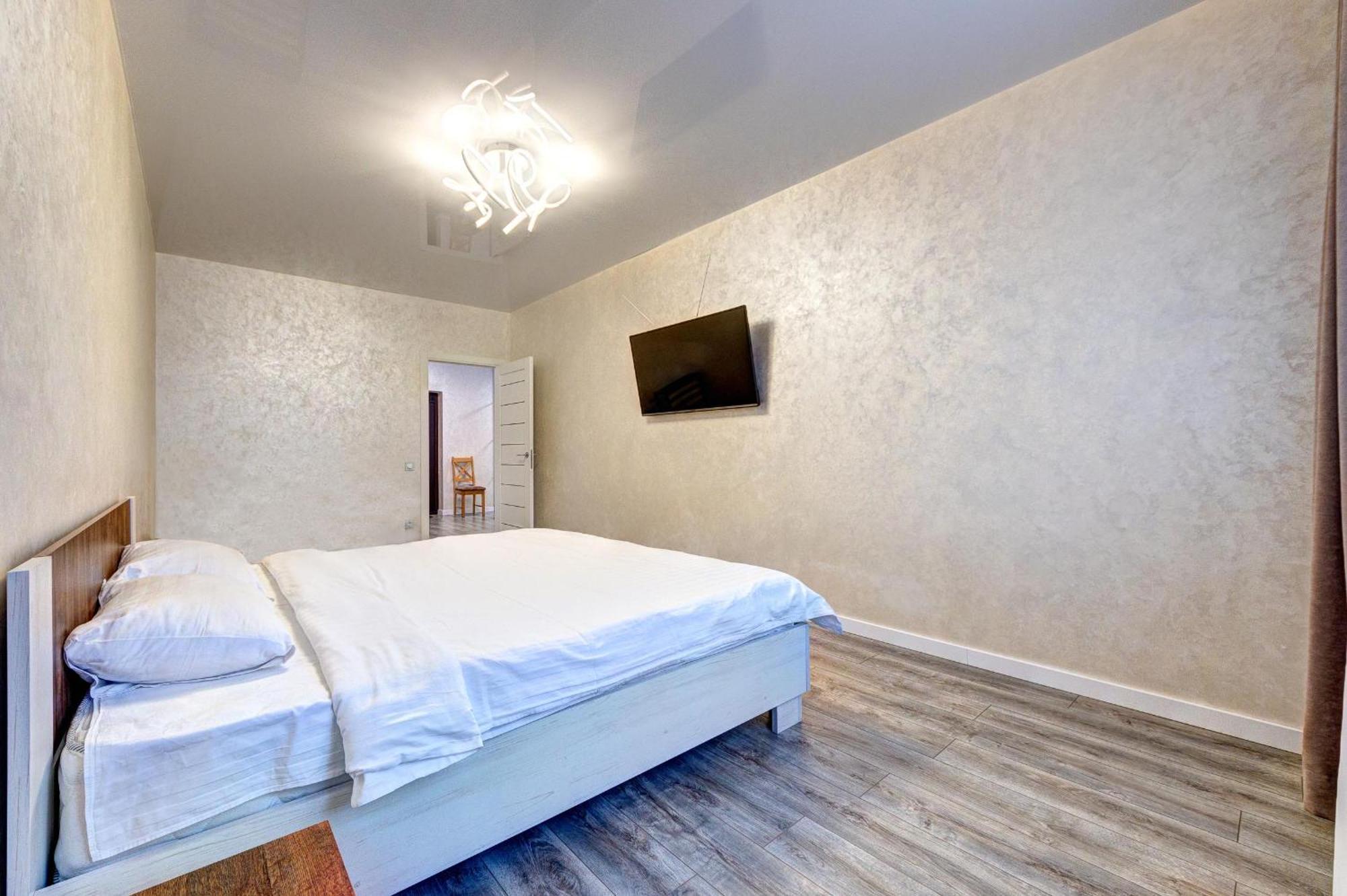 Apartment Voskresenska 18 , Парковые Озера Kijów Pokój zdjęcie